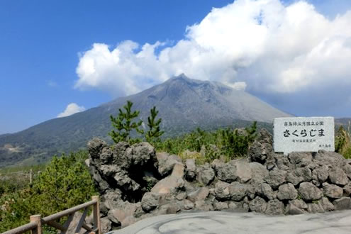 鹿児島