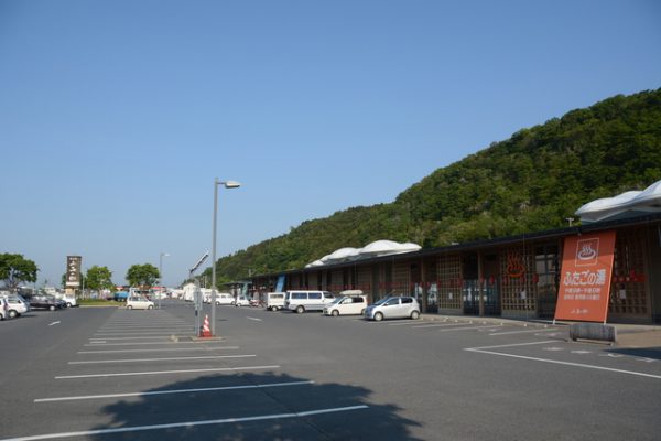 宮城