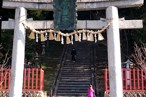 宮城