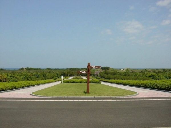 鹿児島