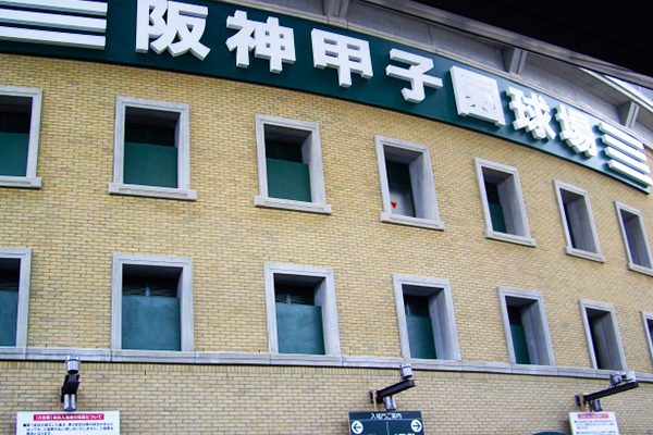兵庫