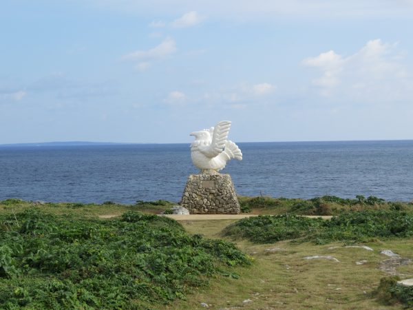 沖縄