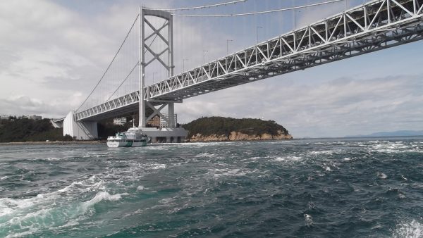徳島