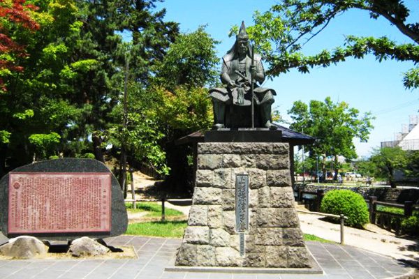 山形