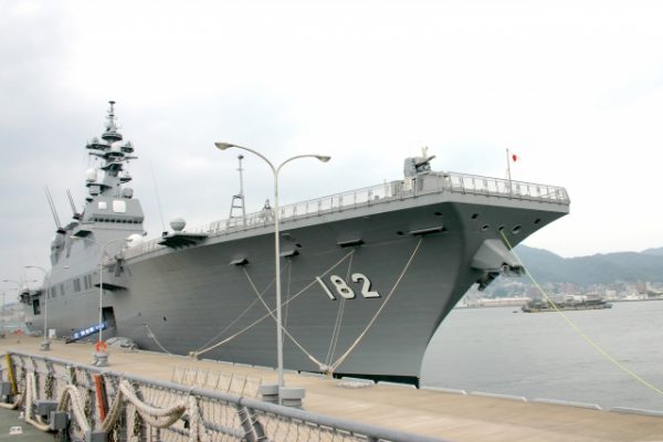 広島