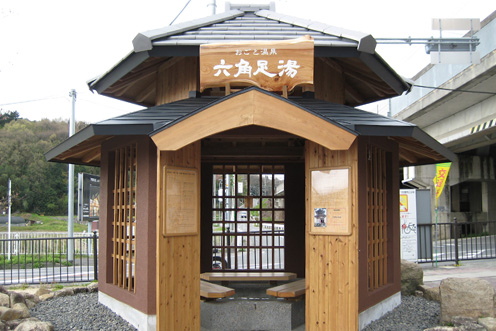 滋賀