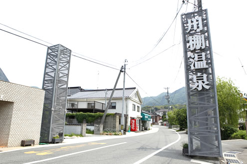 山口