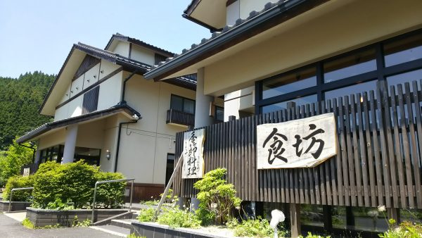 岡山