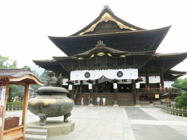 長野
