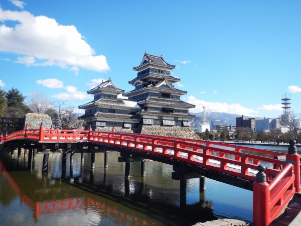 長野