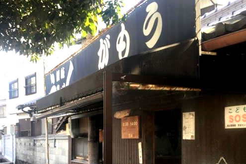 香川