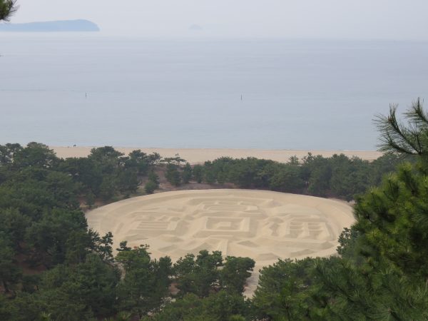香川