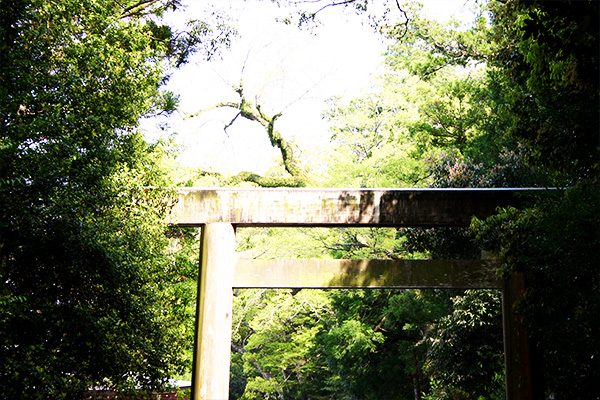 三重