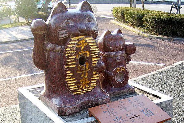 大分