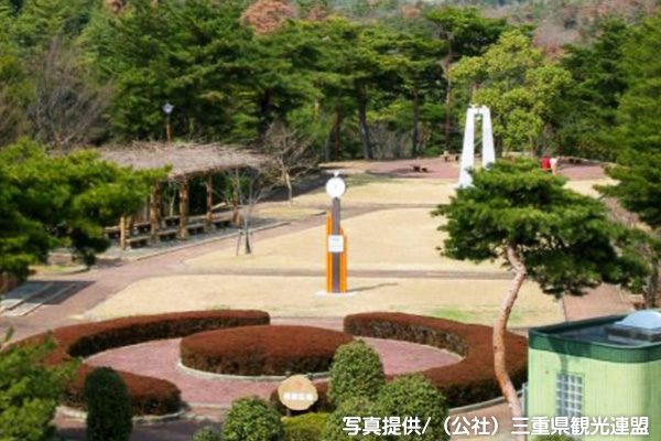 三重