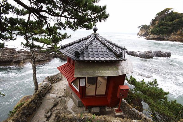 茨城