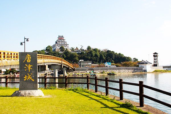 佐賀