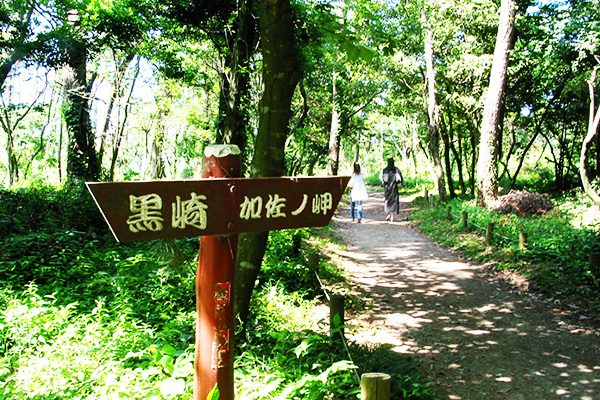 石川