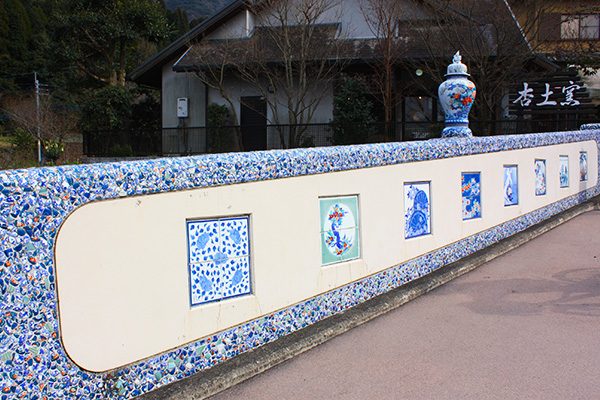佐賀