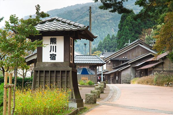 福井