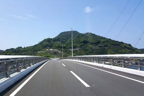 愛媛