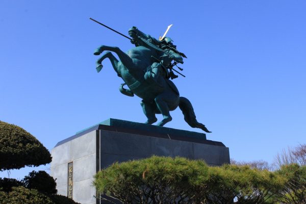 山形