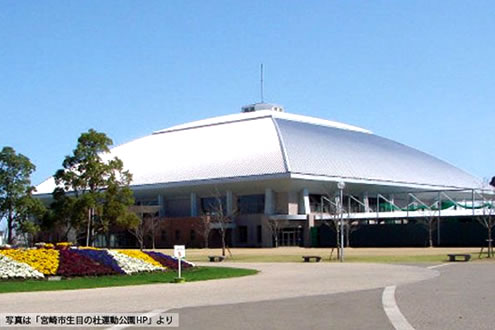 宮崎