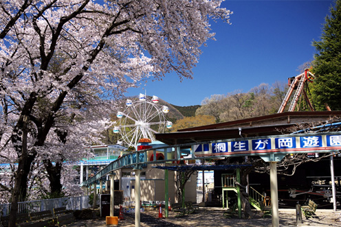 群馬