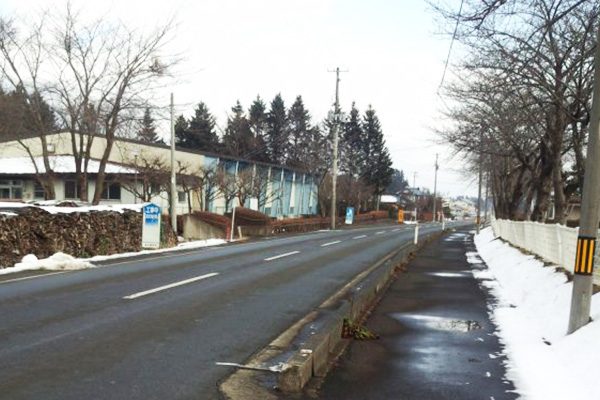 岩手
