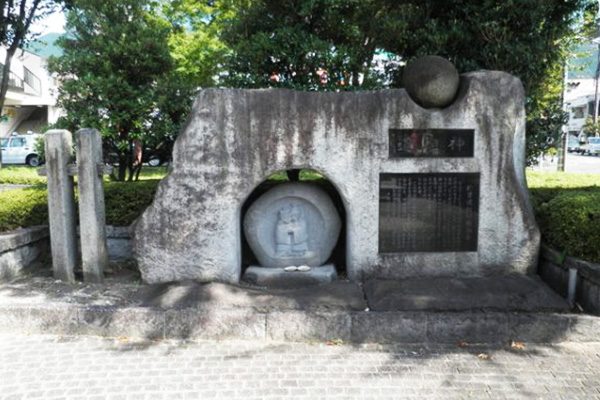 山梨