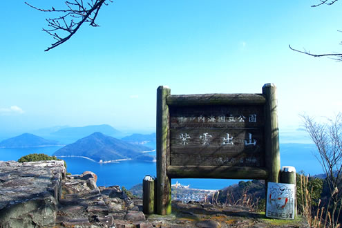 香川