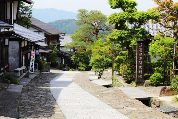 岐阜