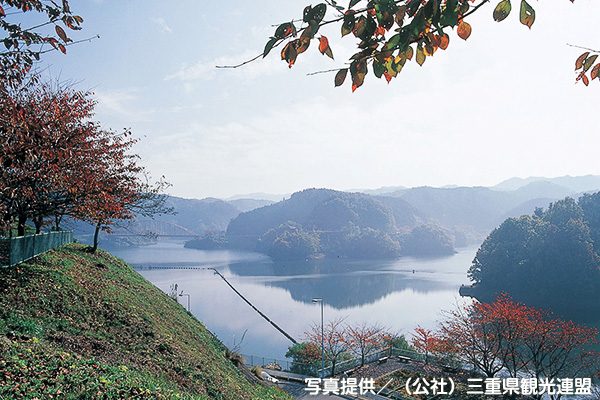 三重
