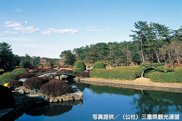 三重