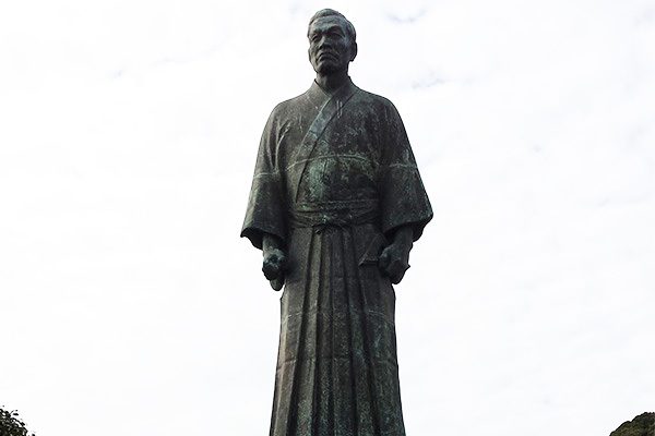 高知